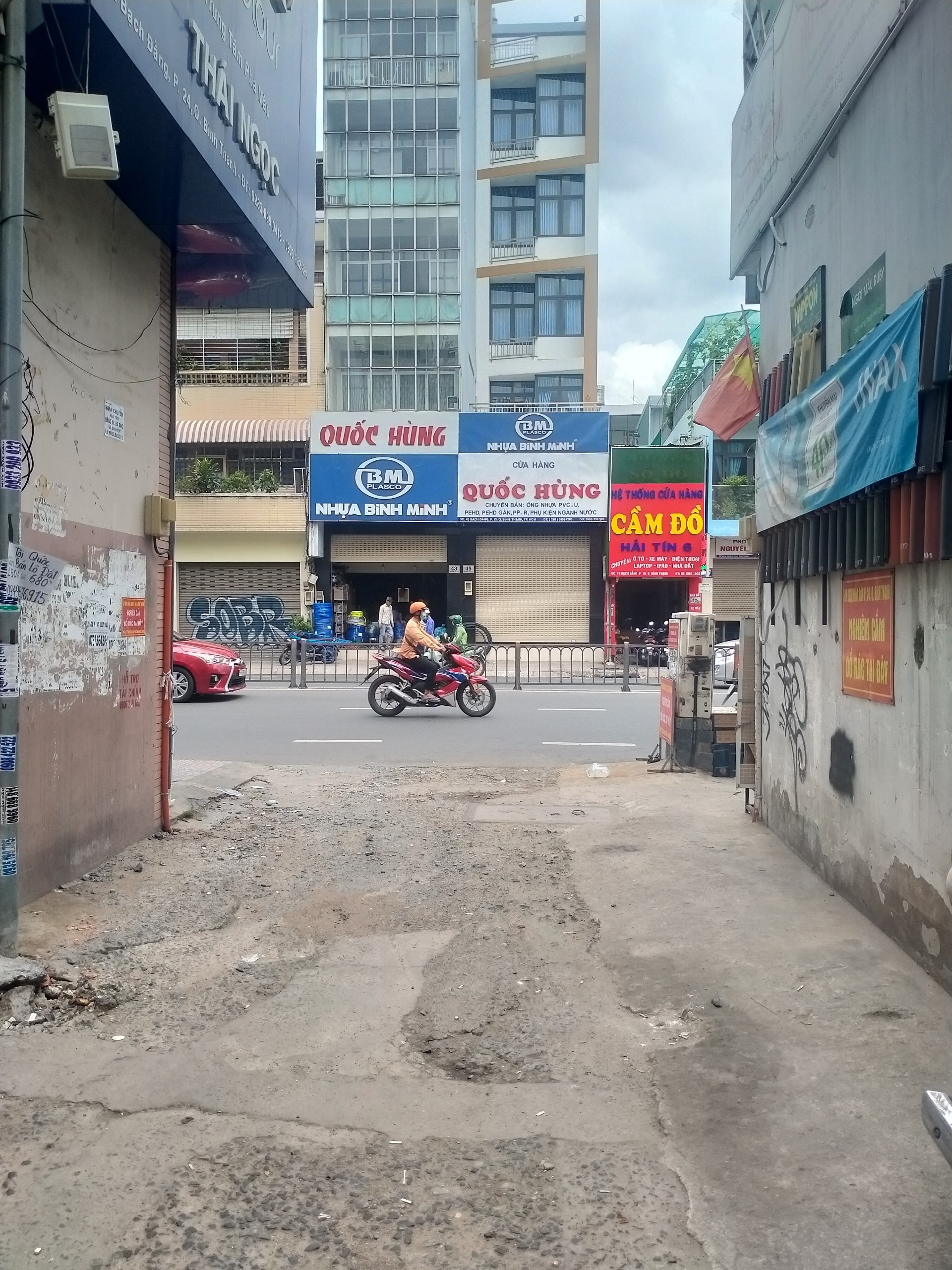 Bán Nhà HXH P24 Bình Thạnh diện tích 56m2 giá 8 tỷ 4 . 2