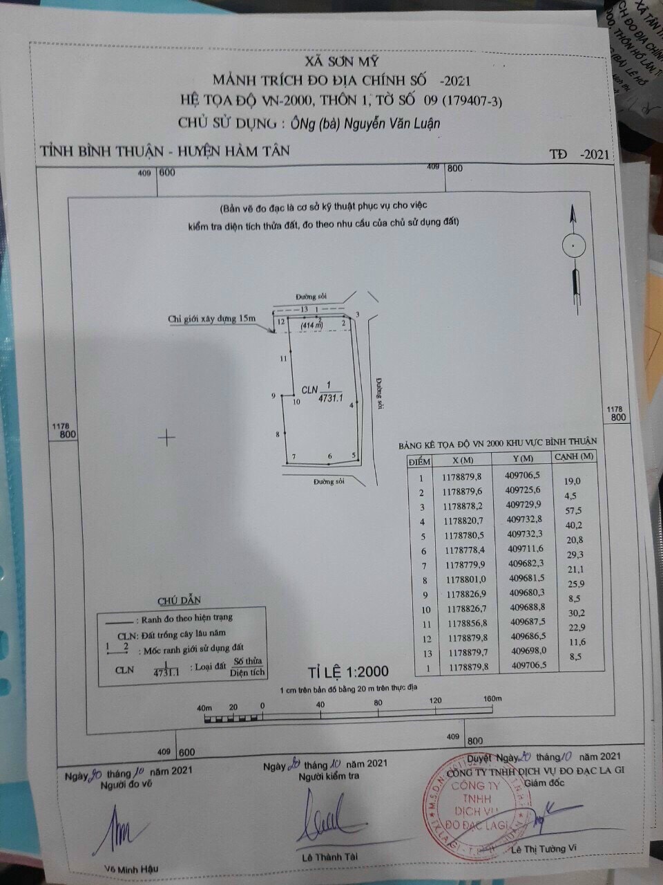 Cần bán Đất đường Quốc Lộ 55, Xã Sơn Mỹ, Diện tích 4600m², Giá 017 Tỷ - LH: 0337706997 4