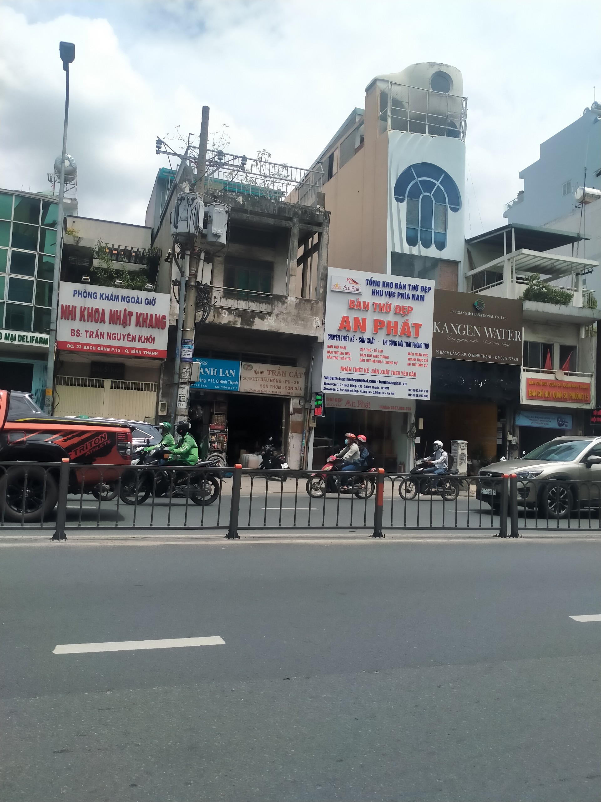 Bán Nhà HXH P24 Bình Thạnh diện tích 56m2 giá 8 tỷ 4 .