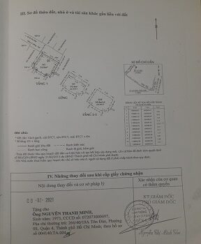 CHÍNH CHỦ BÁN NHÀ tại 266/40/18D Tôn Đản, Phường 8, Quận 4, TP Hồ Chí Minh. 3