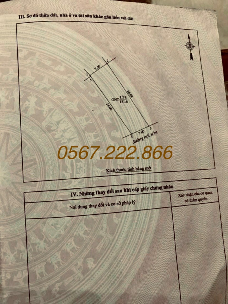 Cần bán Đất đường Vinh, Xã Nghi Thái, Diện tích 181m², Giá 860 Triệu - LH: 0567222866 1