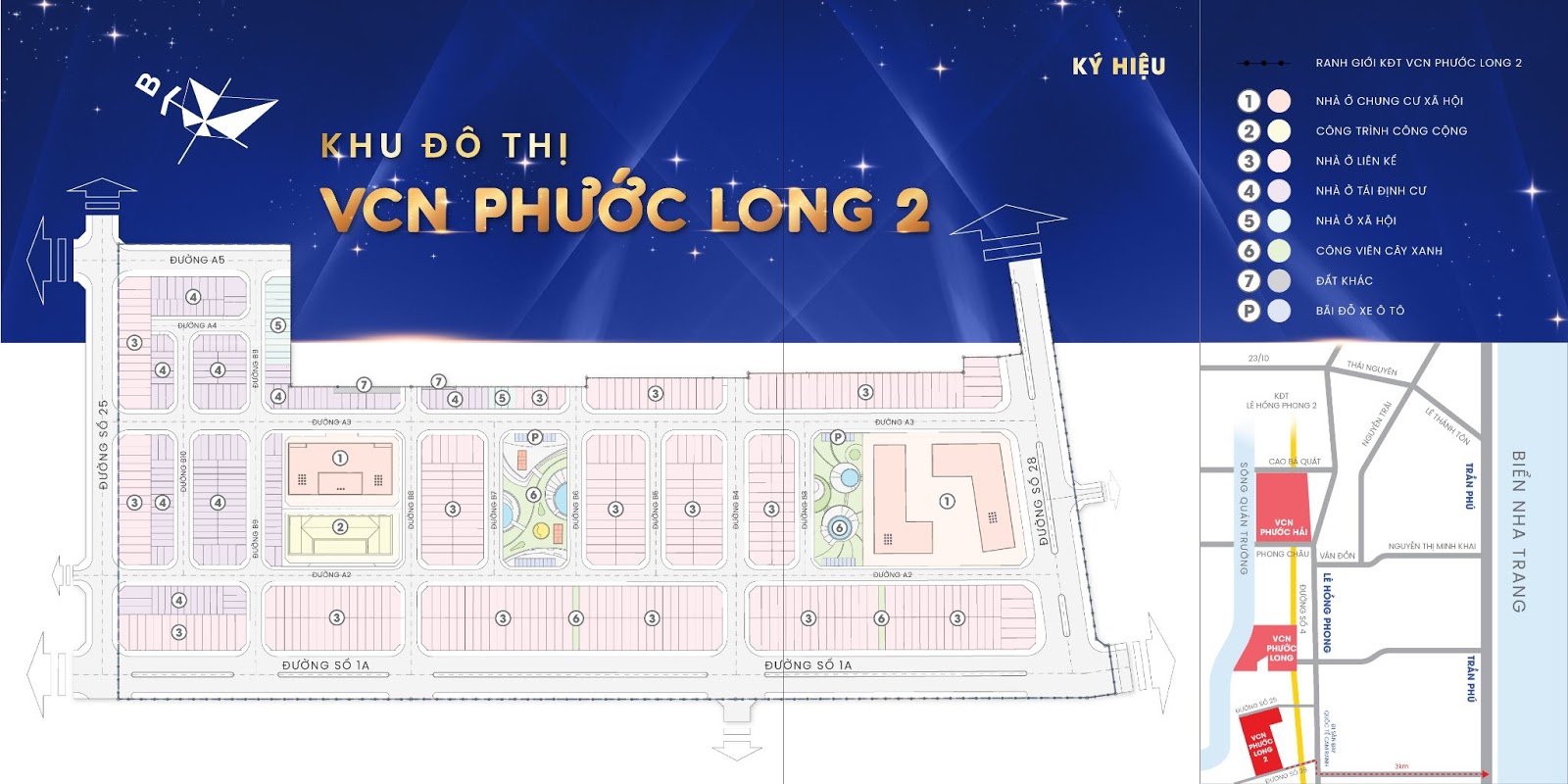 ​Bán lỗ căn Shophouse VCN Nha Trang, DTXD:317m2, Đường 43M, Giá 5.5 Tỷ (Bao thủ tục) 3