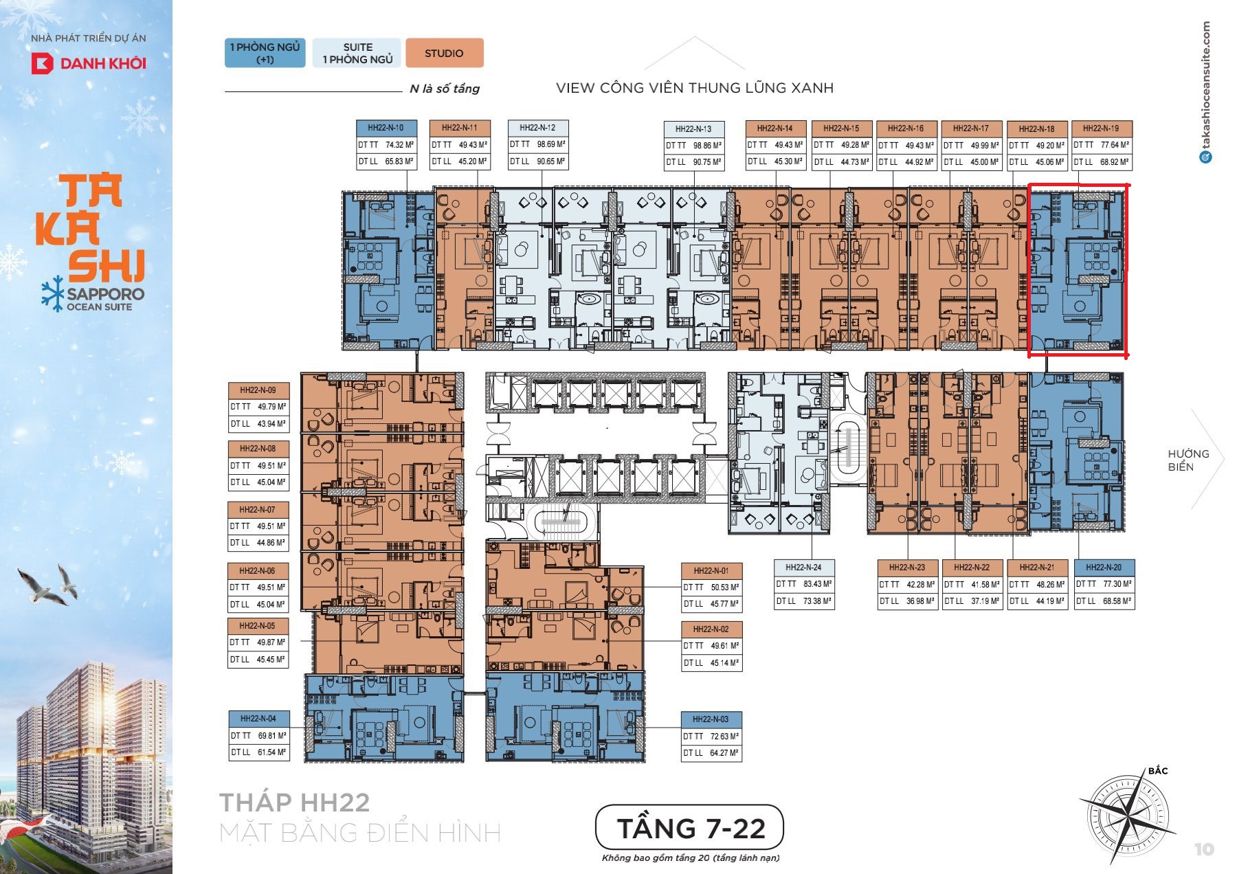 Cần bán Căn hộ chung cư đường Quốc Lộ 19B, Xã Nhơn Hội, Diện tích 70m², Giá 2.9 Tỷ - LH: 0967767791 5