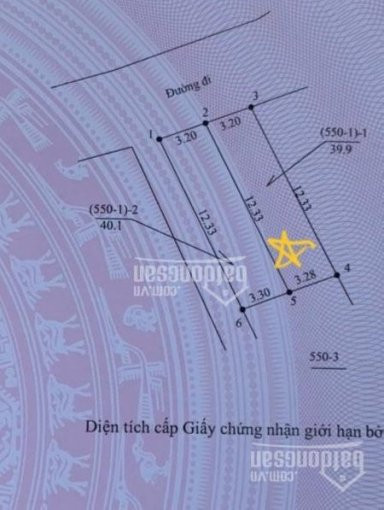 Chính Chủ Bán đất 39,9m2 Tại Yên Vĩnh, Kim Chung, Hoài đức, Hà Nội Gần Ubnd ô Tô Vào Nhà 3