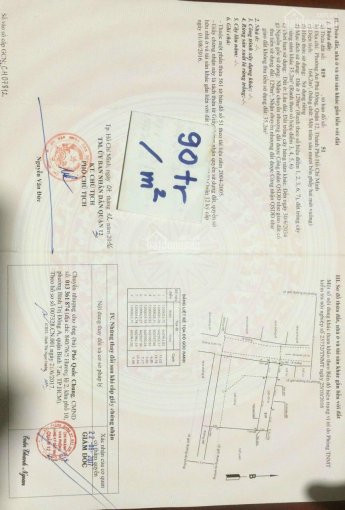 Chính Chủ Bán Nhanh đất Mặt Tiền Vườn Lài Cách Phà An Phú đông 1km, 86 Tỷ 4
