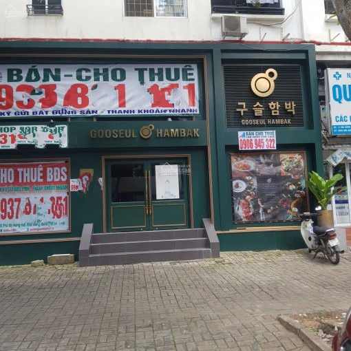 Chính Chủ Cần Cho Thuê Shop Hưng Vượng 2, 180m2, Giá 105trieu/thang 1