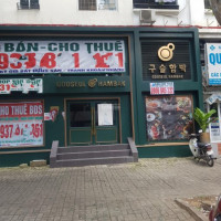 Chính Chủ Cần Cho Thuê Shop Hưng Vượng 2, 180m2, Giá 105trieu/thang