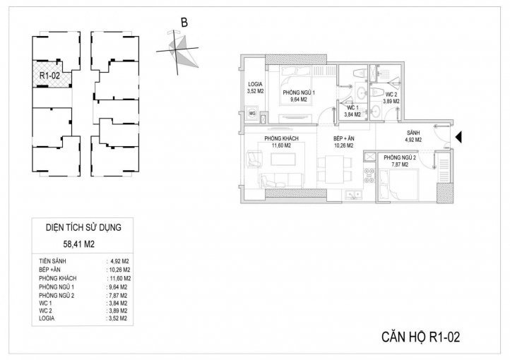 Cắt Lỗ 2pn + 2wc Sunshine Riverside, 60m2, Giá 2,35 Tỷ Bao Thuế Phí - Tầng Vườn Treo 5