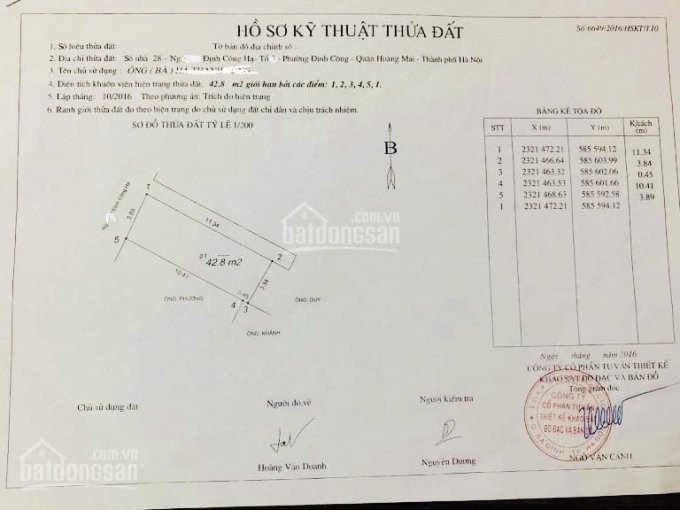 Chính Chủ Bán Nhanh 138 Tỷ Nhà Mặt Ngõ định Công Hạ, 2 Tầng 48m2, Mặt Tiền 4m, ô Tô đỗ Cửa 8