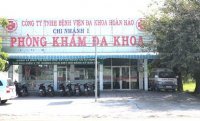 đất Nền Thổ Cư 100% Ngay Mt đường Hoàng Hữu Nam, Long Thạnh Mỹ, Quận 9, Giá 2 Tỷ 205 Triệu/ 125m2 7