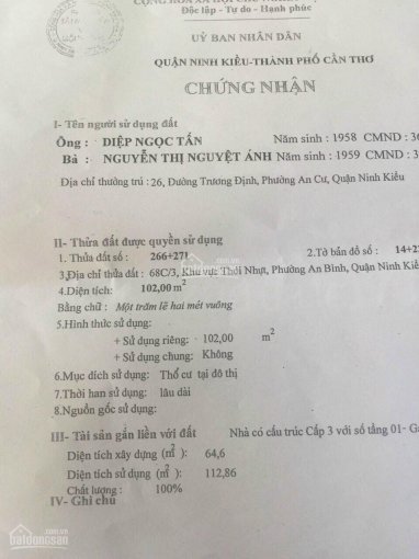 Giảm 800 Triệu Cho Căn Mặt Tiền Lộ Ngân Hàng: Từ 4,5 Tỷ Còn 3,7 Tỷ, Nằm Gần Hoa Viên Thông Ra Bờ Hồ 7