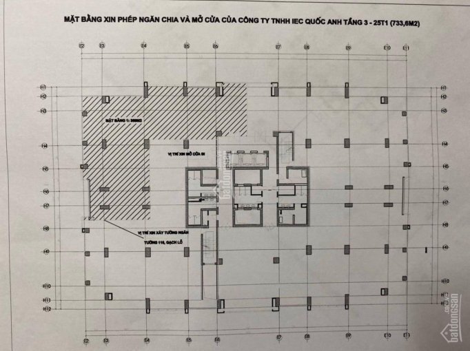 Siêu Giảm Giá! Cho Thuê Văn Phòng Tại Toà Nhà 25t1 Hoàng đạo Thuý, Dt: 200m2, 736m2 Giá 200ng/m2/th 3