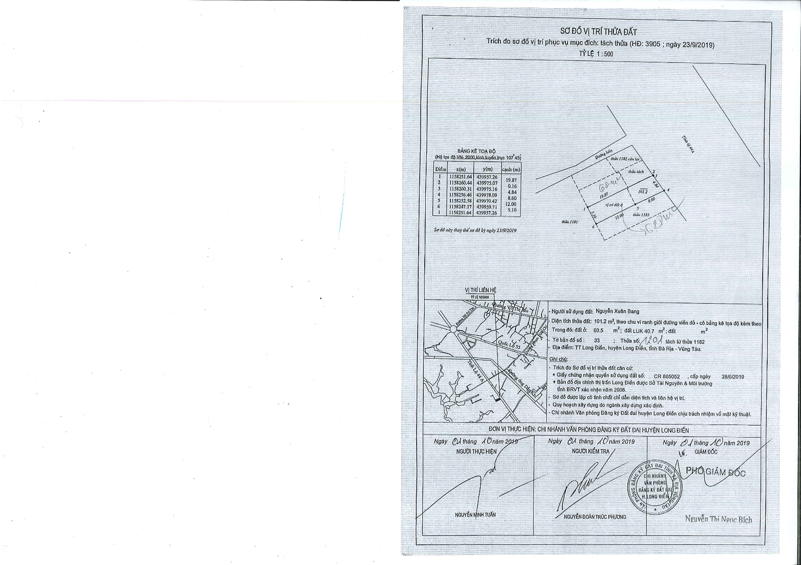 Cần bán Đất đường 44A, Xã Long Điền, Diện tích 101m², Giá 1.781 Tỷ - LH: 0906231863 3