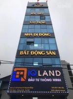 Chính Chủ Bán Nhanh 460 Triệu Lô đất 45m2 đất ở 100% Tại Tổ 9 Thị Trấn Quang Minh, Gần Khu Công Nghiệp Quang Minh 6