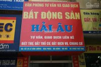 Chính Chủ Bán Nhanh Gấp Biệt Thự Dương Nội Nam Cường Dt241m2,căn Góc,đường Rộng 24m,gần Hố điều Hòa 2