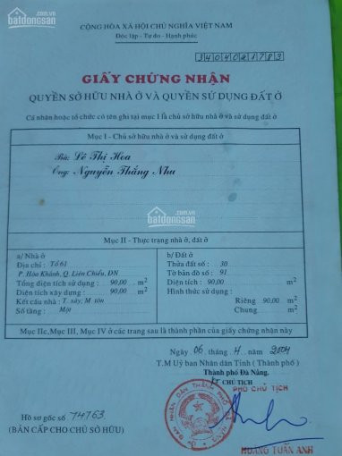 Chính Chủ Bán Nhanh Nhà Cấp 4 Và 3 Phòng Trọ, 2 Mặt Kiệt 144/67 Nguyễn Lương Bằng, Liên Chiểu, đà Nẵng 5