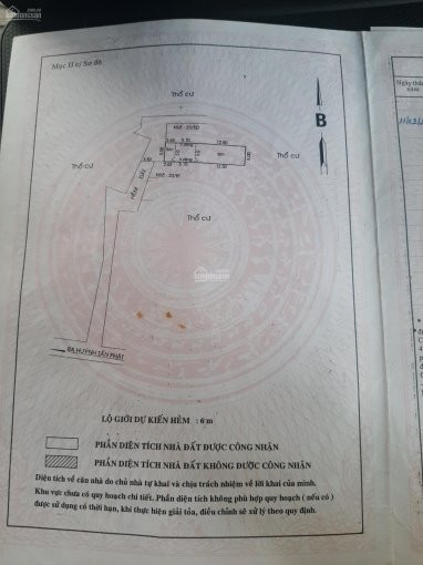 Chính Chủ Bán Nhanh Nhà Hẻm Huỳnh Tấn Phát, Tân Thuận đông, Quận 7, Hướng Tây, Dt: 101m2, Giá: 75 Tỷ(tl) 1