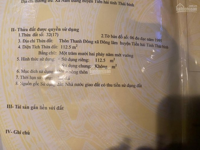 Chính Chủ Bán Lô đất Mặt đường Quốc Lộ Cạnh Biển Chợ Hải Sản- Khu Du Lịch đồng Châu Newđồng Châu 1