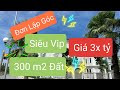 Chính Chủ Bán Nhanh Gấp Siêu Phẩm Góc Sao Biển 18-27, 299,9m2 đất, View Biển Vinhomes Ocean Park 33 Tỷ 0962678988 4