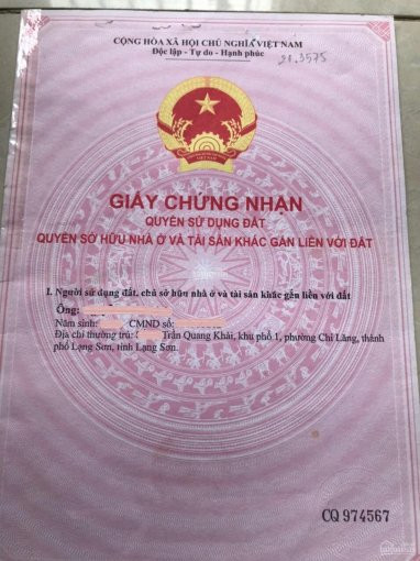 Chính Chủ Bán Nhanh Lô Góc Mặt Tiền đường Lớn Hồ Tràm Chỉ 279tr/m Ngang, Gía Rẻ đầu Tư, Xd được Tới 6 Tầng 1