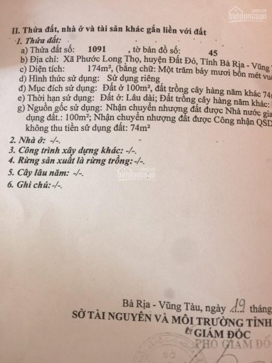 Chính Chủ Bán Nhanh Lô Mặt Tiền đường Nguyễn Huệ, Thị Trấn đất đỏ, Giá Siêu Rẻ 7