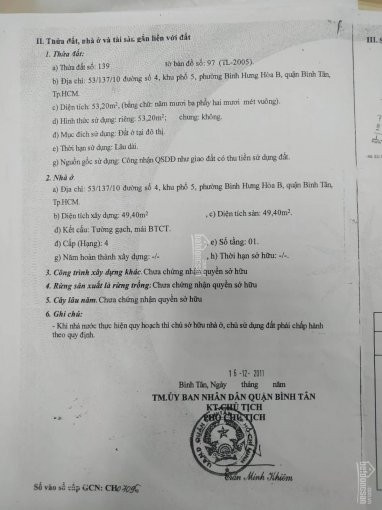 Chính Chủ Bán Nhanh Nhà 1 Lầu, 2 Mặt Hẻm đường Số 4, Bình Hưng Hòa A, Bình Tân - Giá 3ty2 - 56m2 5