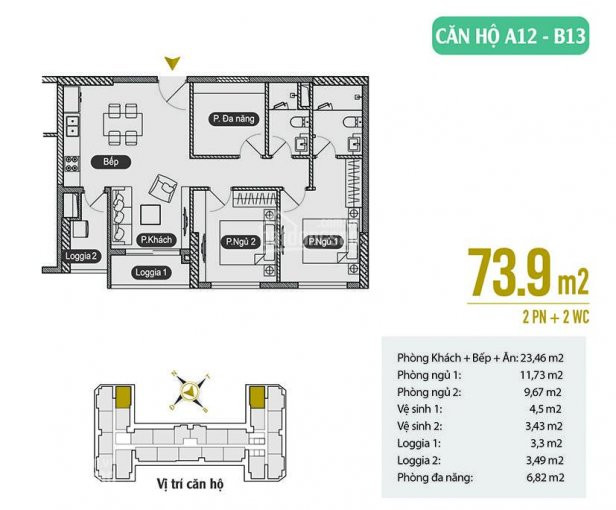 Chính Chủ Cần Bán Gấp Căn 3pn Anland Complex (anland 1) Giá 1,9 Tỷ ở Ngay Lh 0911460600 5