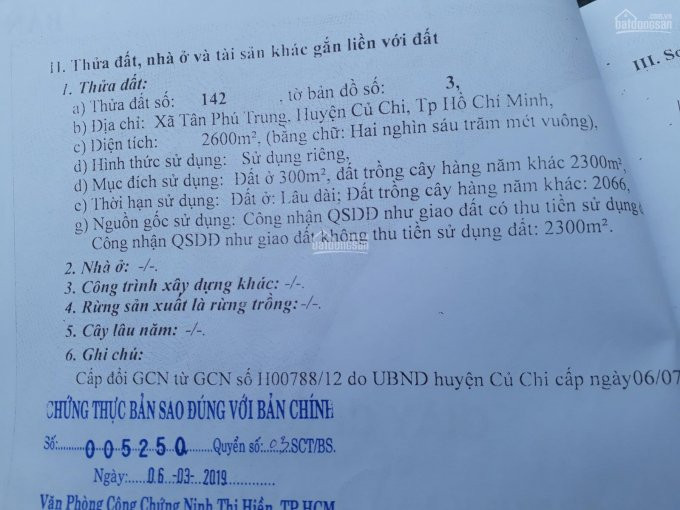 Chính Chủ Cần Tiền Bán Gấp Lô đất Mặt Tiền Hồ Văn Tắng, Cách Ngã Tư Tân Quy, Tỉnh Lộ 15 1km, Giá Rẻ 2