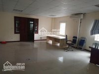 Chính Chủ Cho Thuê Nhanh Văn Phòng 80 M2 Tại Hàm Nghi, Mỹ đình, Sàn Thông, điều Hòa đầy đủ, Có Thể Ngăn 2 Phòng 6