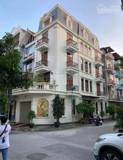 Cực Hiếm, Nhà Lk Kđt định Công: 5x95m2, Lô Góc Bề Thế, View Vườn Hoa, Kinh Doanh Bất Chấp, 142 Tỷ 1