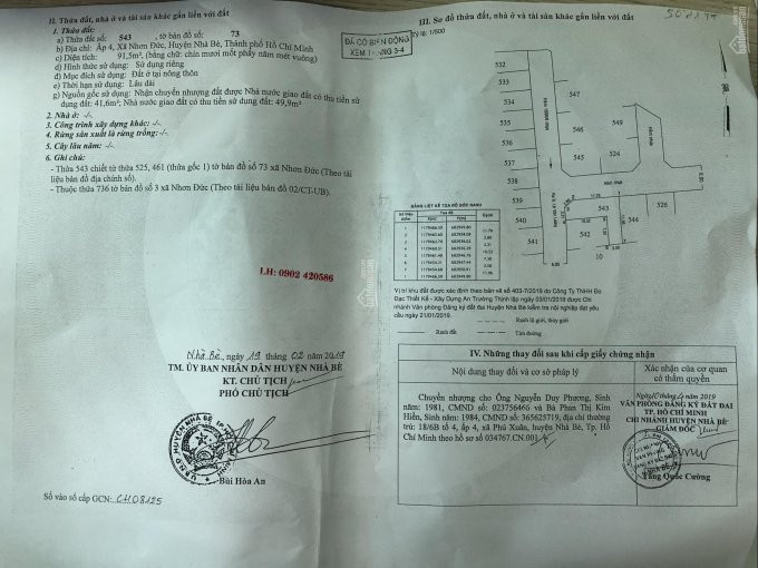 đất ở Góc 2 Mặt Tiền Hẻm 1896 Lê Văn Lương, Nhà Bè, 91m2, Giá 2,5 Tỷ 0902420586 1