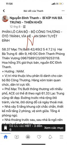 Hơn 4 Tỷ Phân Lô Vip Cán Bộ Phố Yên Lạc 45m - 5 Tầng Oto đỗ  Cửa 3