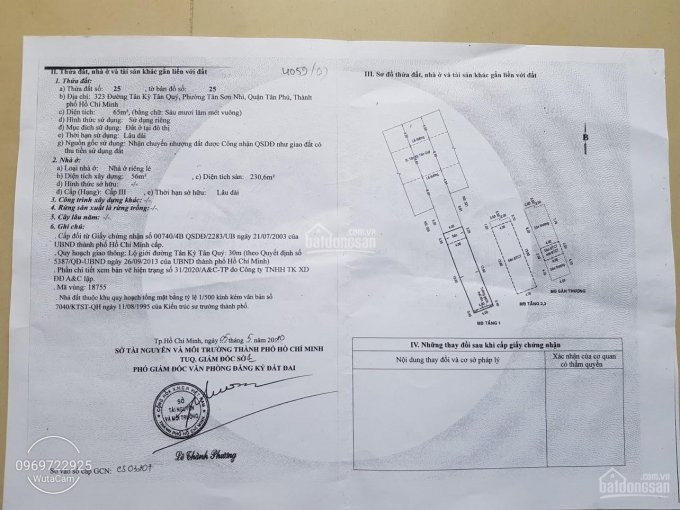 Mtkd 323 Tân Kỳ Tân Quý,ptân Sơn Nhì,tân Phú3 Lầu, Giá: 13 Tỷ 2