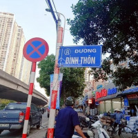 Chính Chủ Bán Nhanh đất đường đình Thôn, Dt: 51m2, Mặt Tiền: 4m, Giá: 295 Tỷ 0978948685