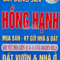 Chính Chủ Bán Nhanh Nhá Mặt Tiềng đường âu Cơ Nhà Mới