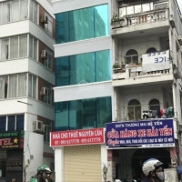 Chính Chủ Cần Bán Nhà Mặt Tiền Huỳnh Khương Ninh, P đa Kao, Q1 Dt: 4x21m, 3 Lầu, Giá Bán 25 Tỷ Tl