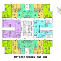 Tổng Hợp Quỹ 300 Căn Chuyển Nhượng New Horizon 87 Lĩnh Nam Chỉ Từ 1,6 Tỷ Căn 2 Pn Và 18 Tỷ Căn 3pn