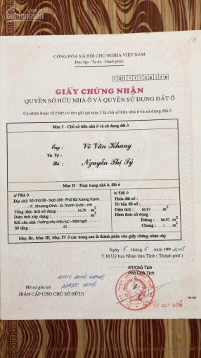 Chính Chủ Bán Nhanh Nhà đầu Ngõ Số 08 Ngõ 358 Bùi Xương Trạch, Thanh Xuân, ô Tô đỗ Cửa, Kinh Doanh Tốt, 2 Mặt Ngõ 1