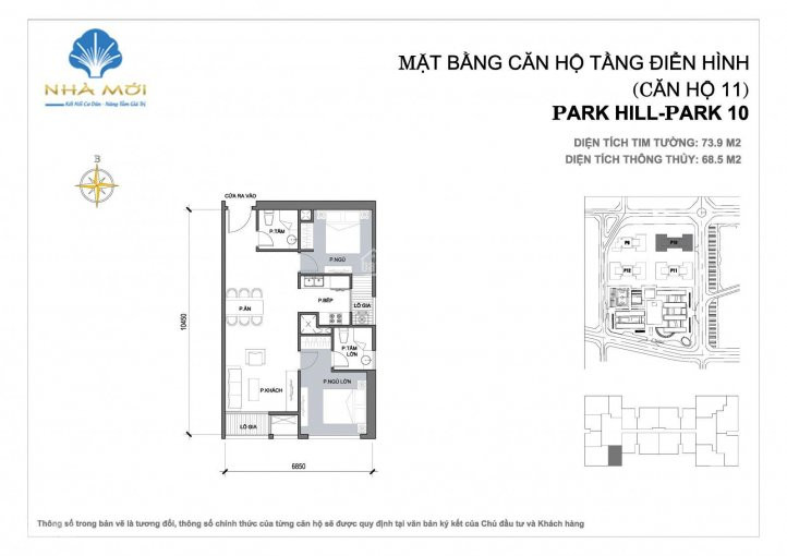 Chính Chủ Bán Nhanh Nhanh Bán Rẻ Căn 2pn 74m Tầng Cao Hướng Nam P10 Times City Giá:335 Tỷ Bao Phí,lh:0979271525 1