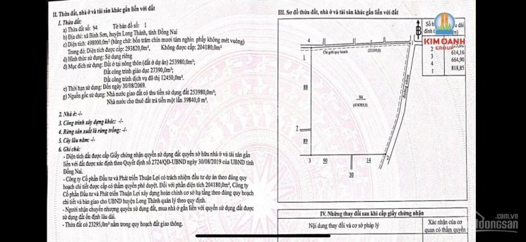 đất Giá Rẻ Bình Sơn, Long Thành, Cách Sân Bay 3km, Mạnh Dạn đầu Tư Sinh Lời đủ Thứ, Chỉ Với 1,7 Tỷ 2