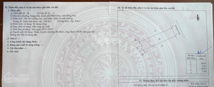 Kẹt Tiền Bán Lỗ Lô đất Trảng Dài, Sổ Hồng Riêng, Giá Chỉ 1,18 Tỷ, Cam Kết đúng Sự Thật 2