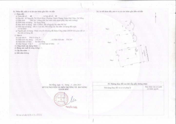 Nhà 3 Tầng Trống Suốt Nguyễn Thị Minh Khai, Trung Tâm Quận Hải Châu, đà Nẵng 2