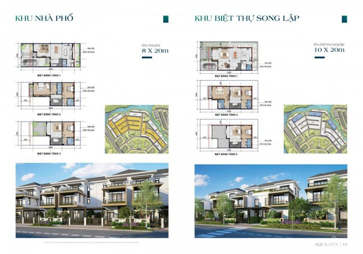 Rổ Hàng Những Căn Chuyển Nhượng The Suite 8x20m, Giá Tốt Nhất đủ Các Hướng đường 14m, 0907517233 3