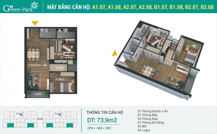 Sở Hữu Căn 2pn 74m2 Trung Tâm Quận Hoàng Mai, Chiết Khấu 4,5%, Hỗ Trợ Lãi Suất 0%, Gần Hồ Linh đàm 2