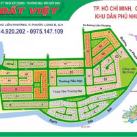 Bán đất Dự án Phú Nhuận Quận 9, Chính Chủ, Lô H1, Dt 14x22m, Bán Nhanh Giá Rẻ