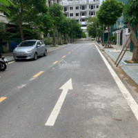 Chính Chủ Bán Nhanh Căn Lk Minh Nhựa - Lâm Hạ, 88m2 6tầng, Giá Tốt