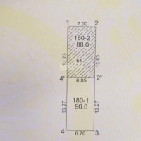 Chính Chủ Bán Nhanh đất đẹp Ngõ 199/2 Hồ Tùng Mậu ô Tô Vào Nhà Giá 70 Trm