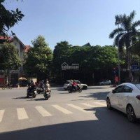 Chính Chủ Cần Tiền Bán Gấp Nhà Liền Kề Văn Quán 5 Tầng đường Vỉa Hè Rộng Kd