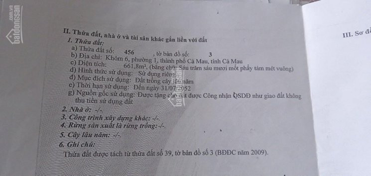 4 Nền 5x33 Trong Hẻm đối Diện Bến Tàu Mới, Cách Nhà Công Vụ Chỉ 500m, 270tr/nền 0794840052 2