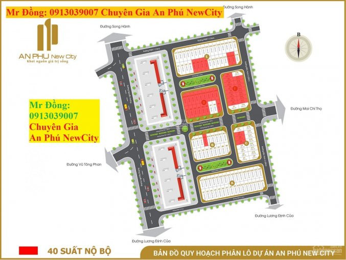 Bể Nợ Cần Bán Nhanh 4 Căn An Phú Newcity Nguyễn Hoàng 23 – 33 Tỷ Gấp Gấp Gấp 4